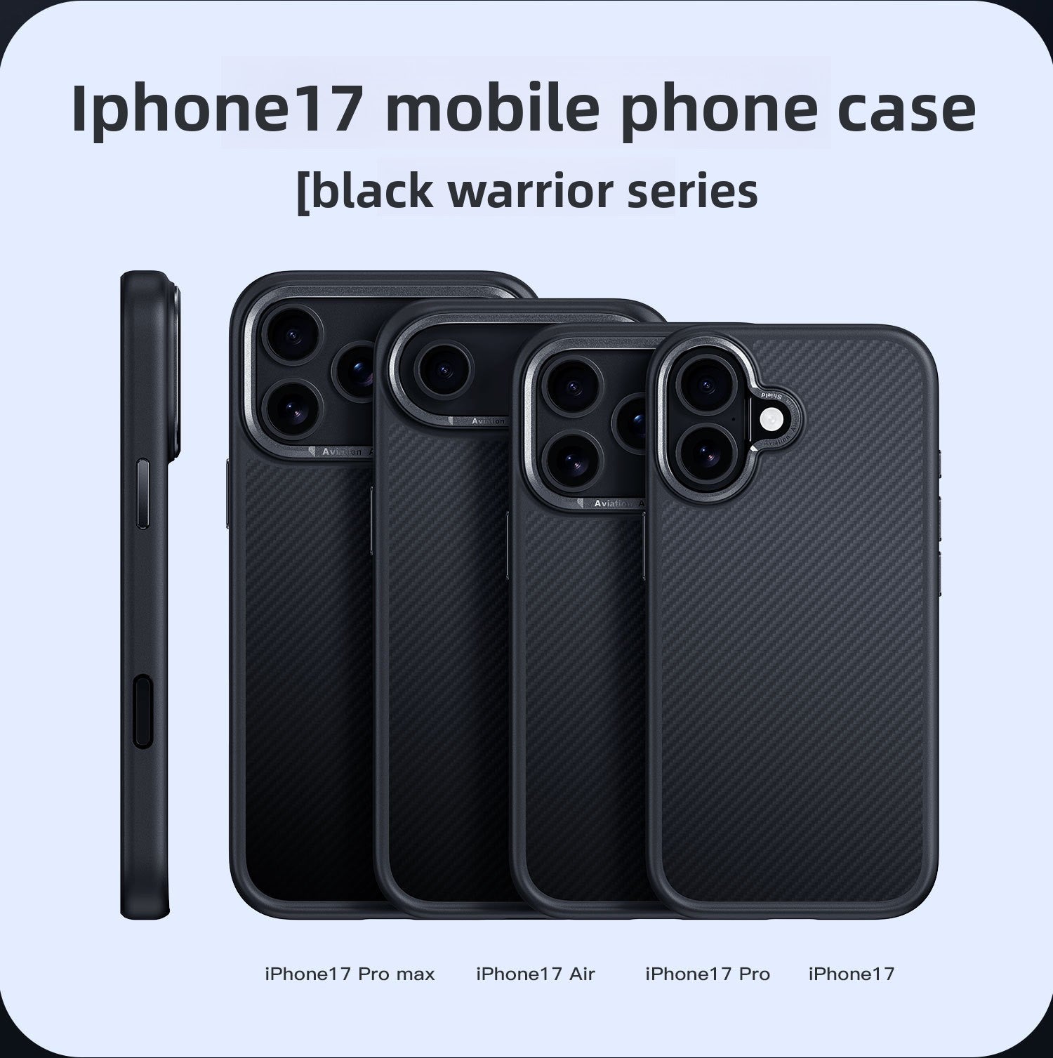 Magnetic Carbon Fiber Phone Case